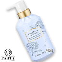 Flora Notis JILL STUART(フローラノーティス ジルスチュアート) 【数量限定】ブルーハイドレンジア リペアスムーストリートメント 400mL 2025年04月25日より順次発送