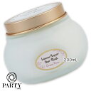 SABON(サボン) リペアマスク 200mL グリーン・ローズ 2025年04月17日より順次発送