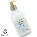 SABON(サボン) リペアシャンプー 290mL デリケート・ジャスミン 2025年05月01日より順次発送