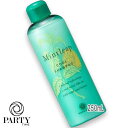 HOUSE OF ROSE(ハウスオブローゼ) 【数量限定】ミントリープ クール シャンプー n 250mL
