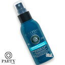 L'OCCITANE(ロクシタン) ファイブハーブス ピュアフレッシュネスドライシャンプーミスト 80mL【数量限定】