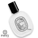 diptyque(ディプティック) 【数量限定】限定版 ヘアフレグランス イリオ 30mL