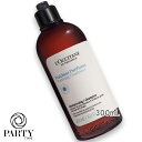 L'OCCITANE(ロクシタン) ピュアフレッシュ シャンプー 300mL