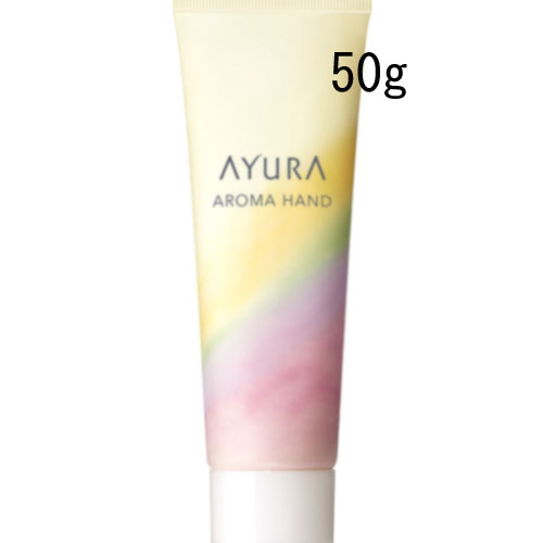 アユーラ AYURA(アユーラ)アロマハンド 50g