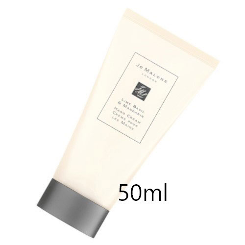 JO MALONE LONDON (ジョー マローン ロンドン)ライム バジル ＆ マンダリン ハンド クリーム 50mLのサムネイル
