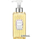 JILL STUART(ジルスチュアート) ハンドウォッシュ ホワイトフローラル 250mL