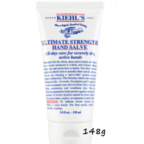 商品名 Kiehl's(キールズ) キールズ ハンド サルブ 148g 商品説明 乾燥肌をしっとり整えるハンドクリームです。シアバター、アボカドオイル(ともに保湿成分)などの植物由来の天然成分を配合。調理や洗い物の後や、乾燥が気になる時など、いつでも気軽にご使用いただけます。適量を手に取り、全体にのばします。手の乾燥や荒れが気になるときにはこまめにご使用ください。 メーカー Kiehl's(キールズ) 広告文責 きぬ株式会社　03-6455-6837 商品区分 ハンドケア