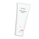 RMK ネイル&ハンドクリーム RMK (アールエムケー) ネイル＆ハンドクリーム 60g