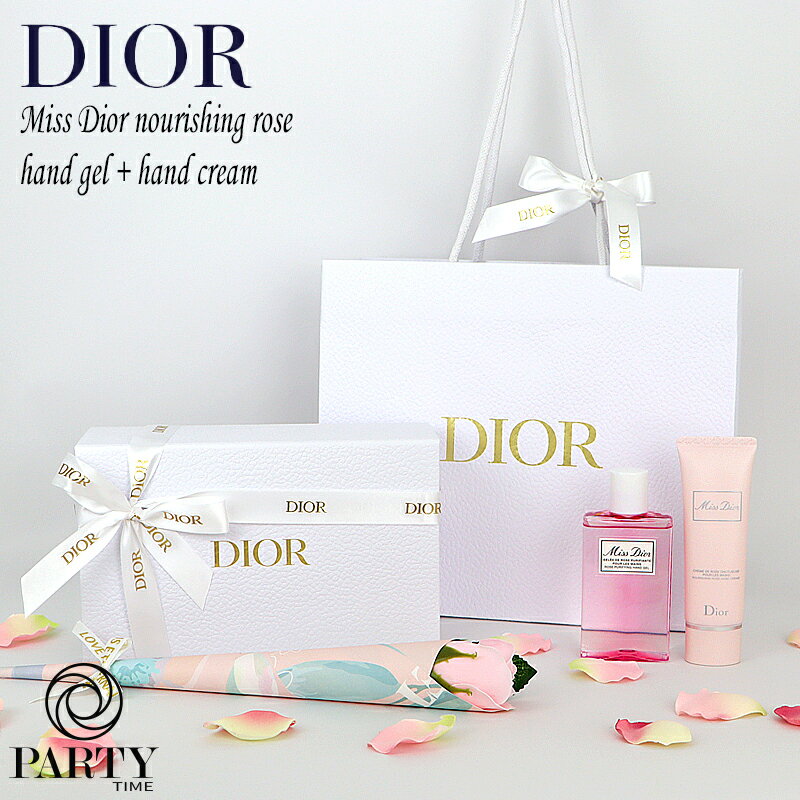 ディオール Dior(ディオール) 【ギフトセット】ミス ディオール ハンド ジェル&ミス ディオール ハンド クリーム ギフトセット＆ソープフラワーブーケ