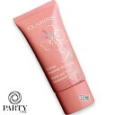 CLARINS(クラランス) 【数量限定】ハンド/ネイル トリートメント クリーム FB 30mL