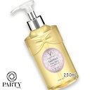 JILLSTUART(ジルスチュアート) ホワイトフローラル ハンドウォッシュ 250mL