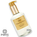 SABON(サボン) 【数量限定】ハンドソープ(ボトル) マンゴー・キウイ 200mL