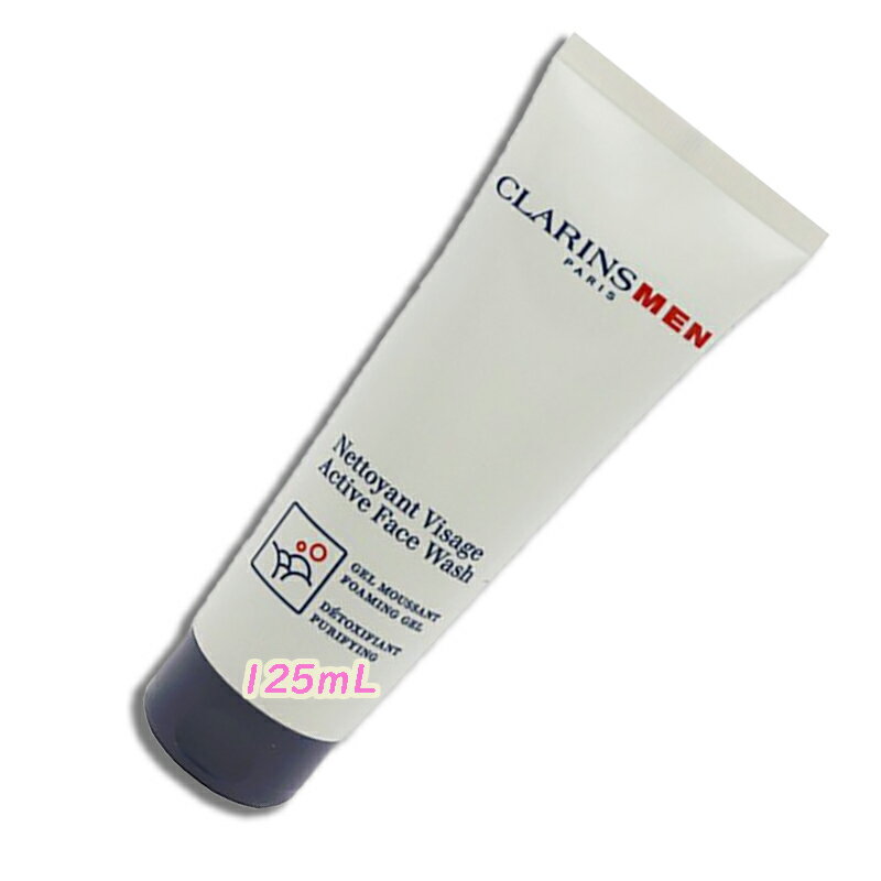 クラランス メン コスメ メンズ クラランス メン Clarins men アクティブフェイスウォッシュ 125ml