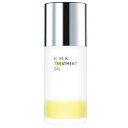 RMK (アールエムケー)美容液 Wトリートメント オイル 50ml