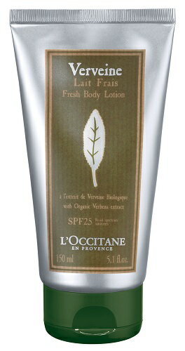 L'OCCITANE(ロクシタン) ヴァーベナ UVフレッシュボディローション SPF25／PA+++