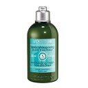 L'OCCITANE(ロクシタン) ファイブハーブス ピュアフレッシュネスコンディショナー250mL