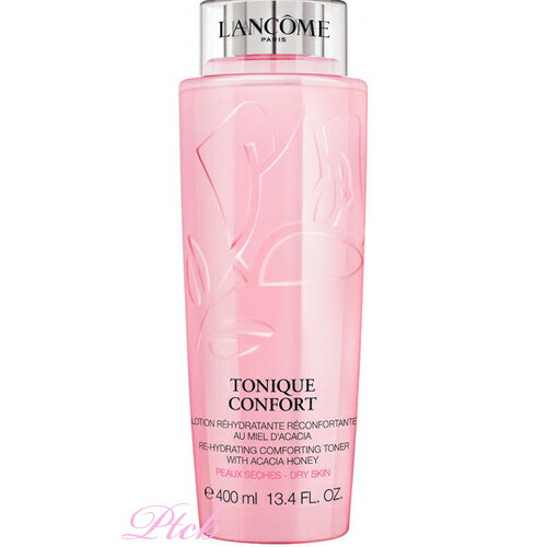 LANCOME(ランコム) トニックコンフォ