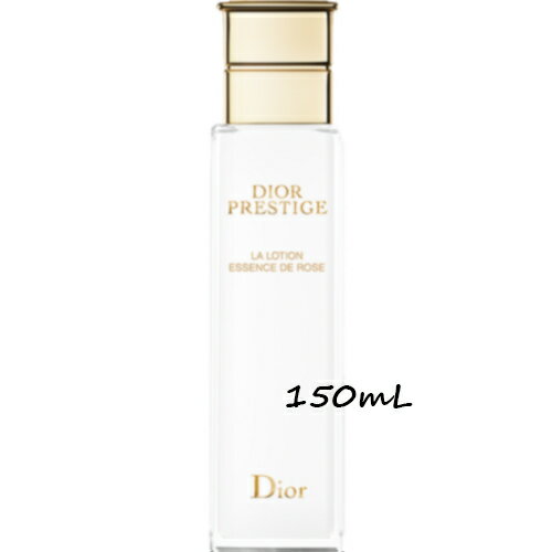 Dior(fBI[)vXe[W  [V GbZX 150mL