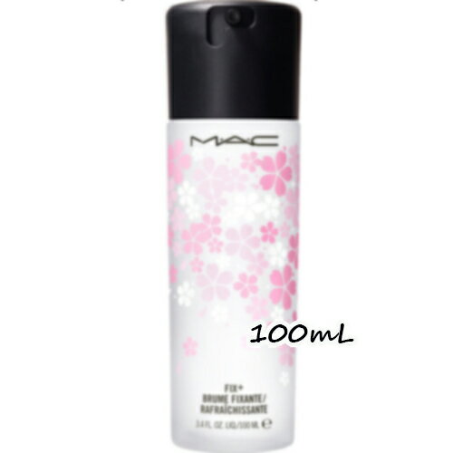 MAC(}bN)tBbNX+ CBMiij100mL