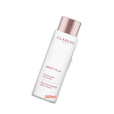 CLARINS (クラランス) ブライトプラス 