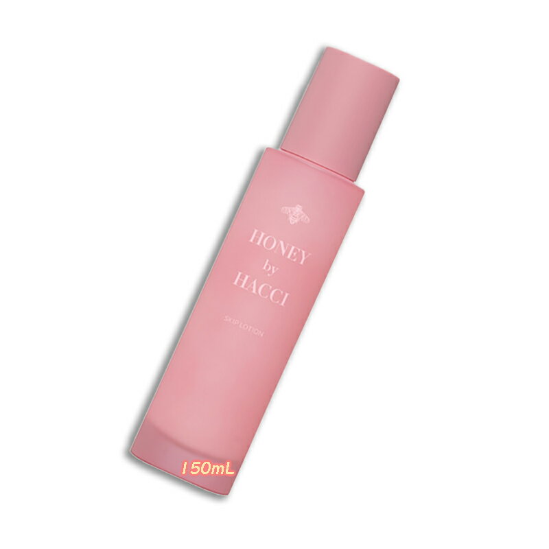 HACCI (ハッチ) スキップローション 150mLのサムネイル