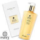 GUERLAIN(Q) AxC C tH[eBt@CO [V 300mL