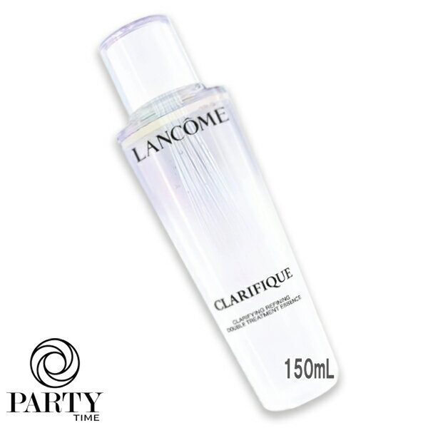 LANCOME(ランコム) クラリフィック デ