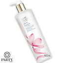 ESTEE LAUDER(エスティ ローダー) 【数量限定】マイクロ エッセンス ローション フレッシュ SF 400mL