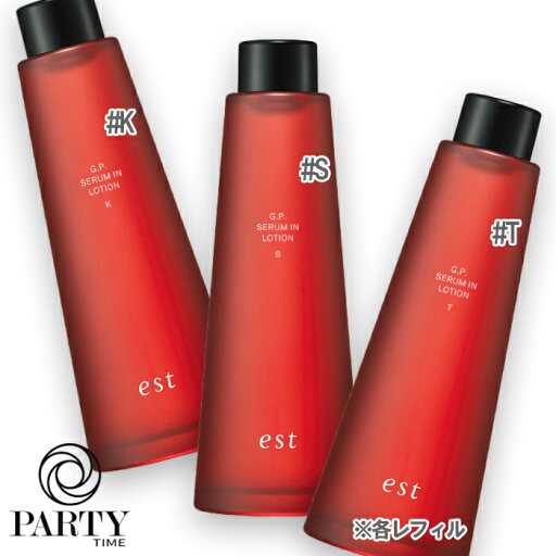 est(エスト) エストG.P. セラムイン ローション レフィル 140mL est(エスト) エストG.P. セラムイン ローション レフィル 140mL