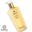GUERLAIN(ゲラン) 【数量限定】アベイユ ロイヤル フォーティファイング ローション 300mL