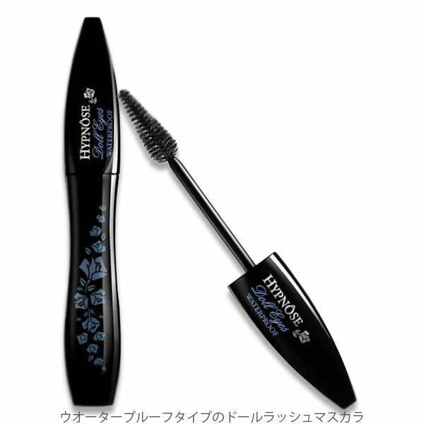 LANCOME (ランコム)イプノ ドールアイ ウォータープルーフ N 01 ソー ブラック