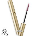 SNIDEL BEAUTY(XiCf r[eB) fBt@CjO }XJiij EX04 Mellow Mauve