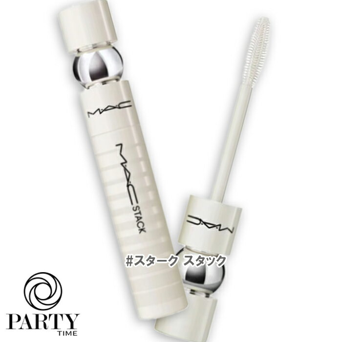 M・A・C(マック) M・A・C スタック レジット リフト スターク スタック