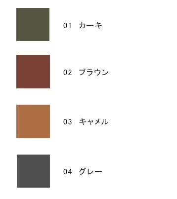 dejavu デジャヴュ ショート筆リキッド 2 ミディアムブラウン