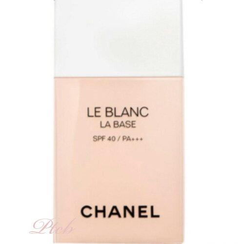 CHANEL(シャネル) LE BLANC ル ブラン ラ バーズ 30mL