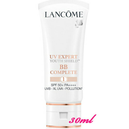 LANCOME(ランコム) UV エクスペール BB n