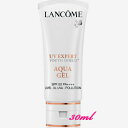 LANCOME(ランコム) UV エクスペール アクア n 30mL(4)