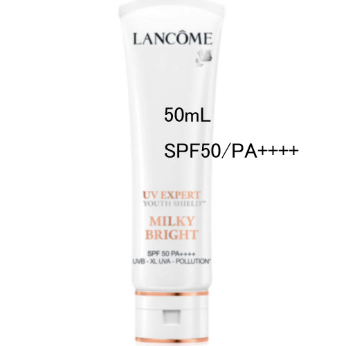 LANCOME(󥳥)UV ڡ ꥢ n(ܥ) 50mL