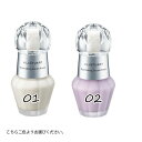 JILL STUART(ジルスチュアート) ジルスチュアート イルミネイティング セラムプライマー 30mL