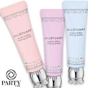 JILLSTUART(ジルスチュアート) ルーセントシフォン トーンアップ プライマー 30g SPF35/PA+++の商品画像