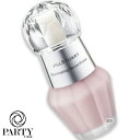 JILLSTUART(ジルスチュアート) 【数量限定】イルミネイティング セラムプライマー 30mL 05 hazy skyの商品画像