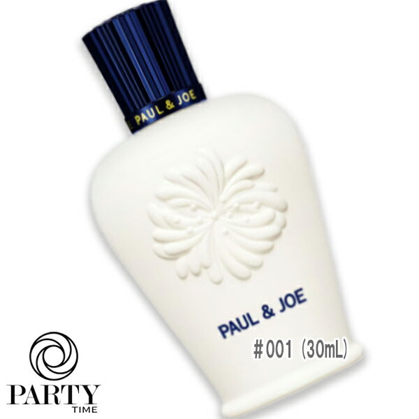 PAUL & JOE BEAUTE(|[  W[ {[e) yʌzX[WO t@f[V vC}[ 001 30mL SPF30 PA{{{