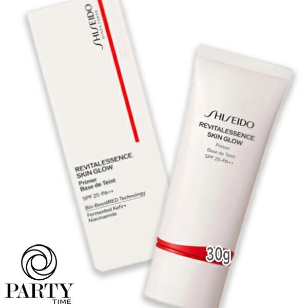 SHISEIDO(資生堂) エッセンス スキングロウ プライマー 30g SPF25/PA++