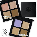 shu uemura(シュウ ウエムラ) アンリミ