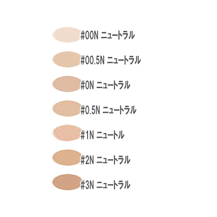 Dior(ディオール) ディオールスキン フォーエヴァー イドラ グロウ クッション SPF...