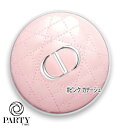Dior(ディオール) 【数量限定】ディオールスキン フォーエヴァー クッション ケース ピンク カナージュ