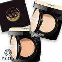 CHANEL(シャネル) レ ベージュ ヘルシー グロウ クッション 2025(限定品)