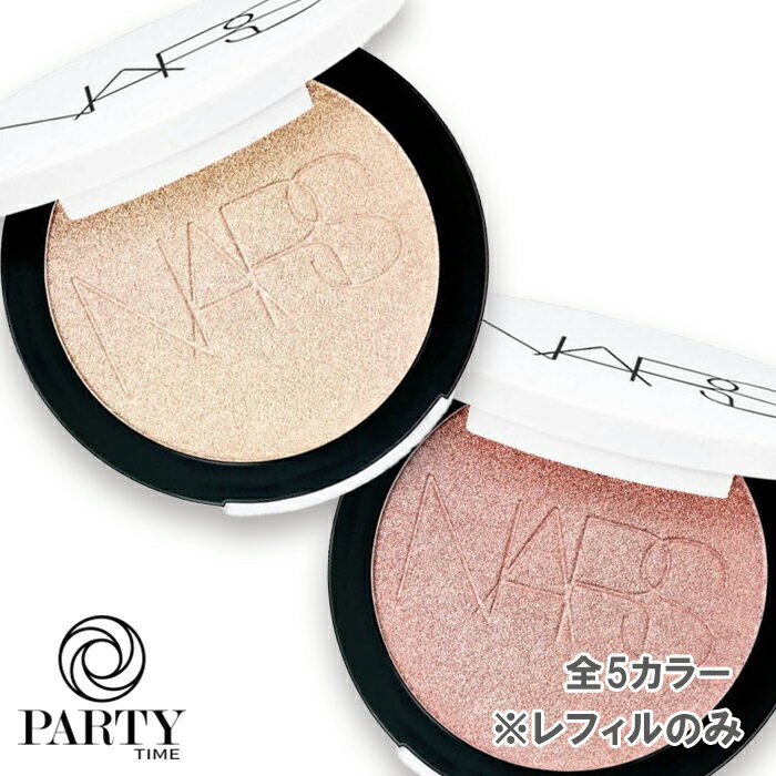 NARS(ナーズ) ライトリフレクティング ルミナイジングパウダー (レフィル) 6g 2025年7月18日より順次発送のサムネイル