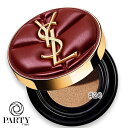 Yves Saint Laurent(イヴサンローラン) 【数量限定】アンクル ド ポー ルクッションN コレクター SPF23/PA++ 14g 20