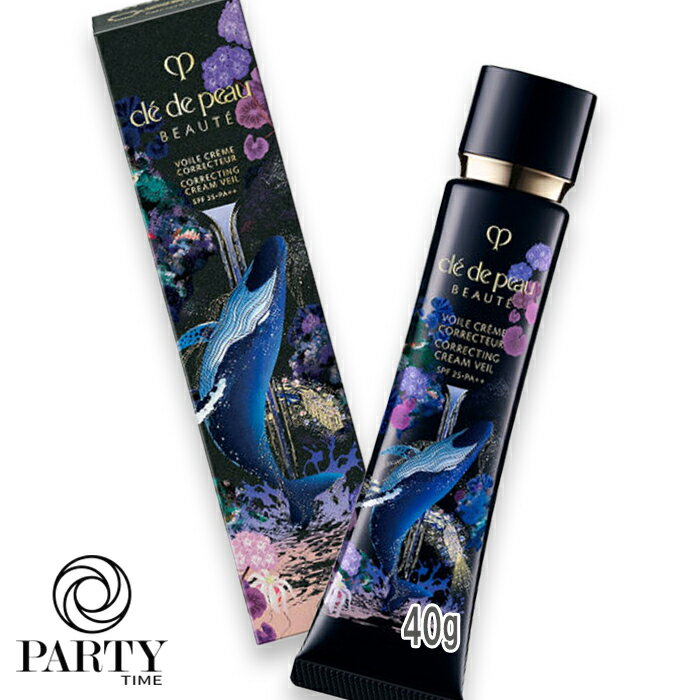 Cle de Peau Beaute(졦ɡݡ ܡ) ڿ̸ۥ륳쥯塼n HOLIDAY 2025 40g SPF25PA++